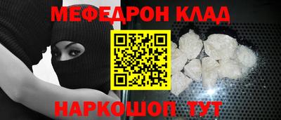 не бодяженный Гусь-Хрустальный