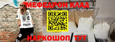 ECSTASY Гусиноозёрск