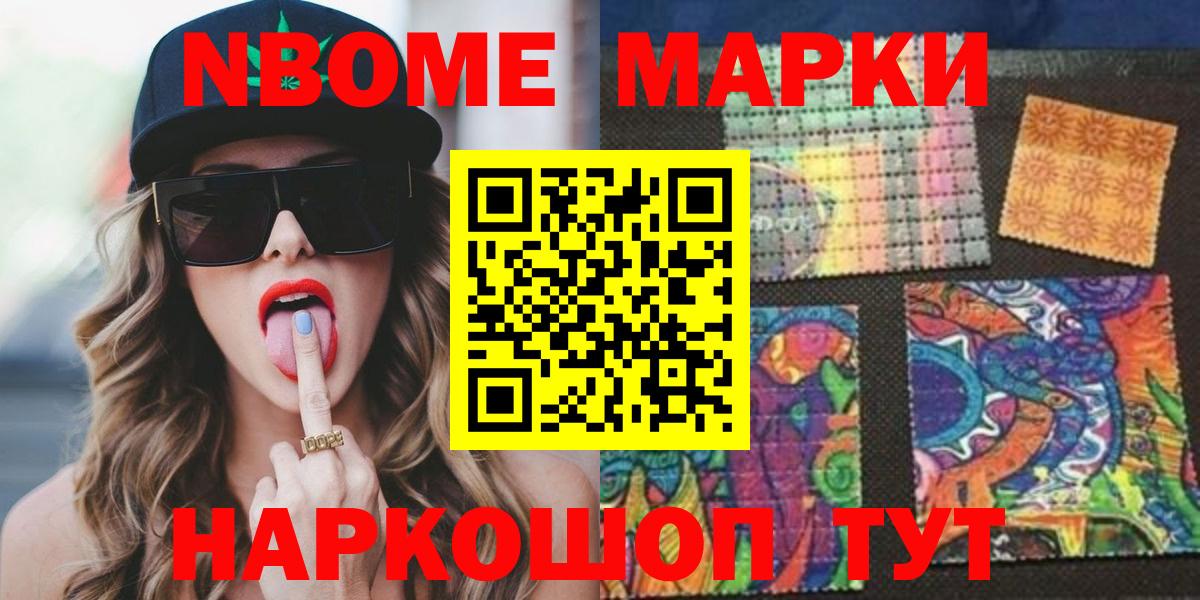 Лсд 25 экстази ecstasy  ЛСД экстази ecstasy  Россошь  Вход с VPN 